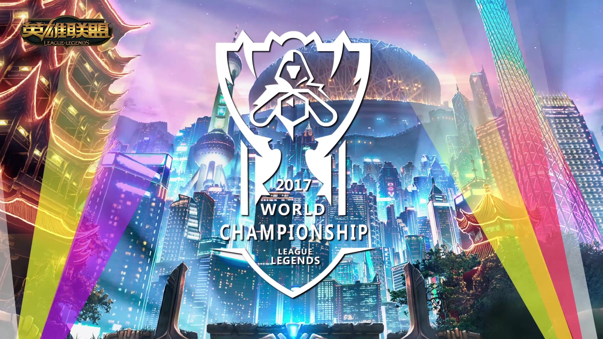 胜过世界排 胜过世界排