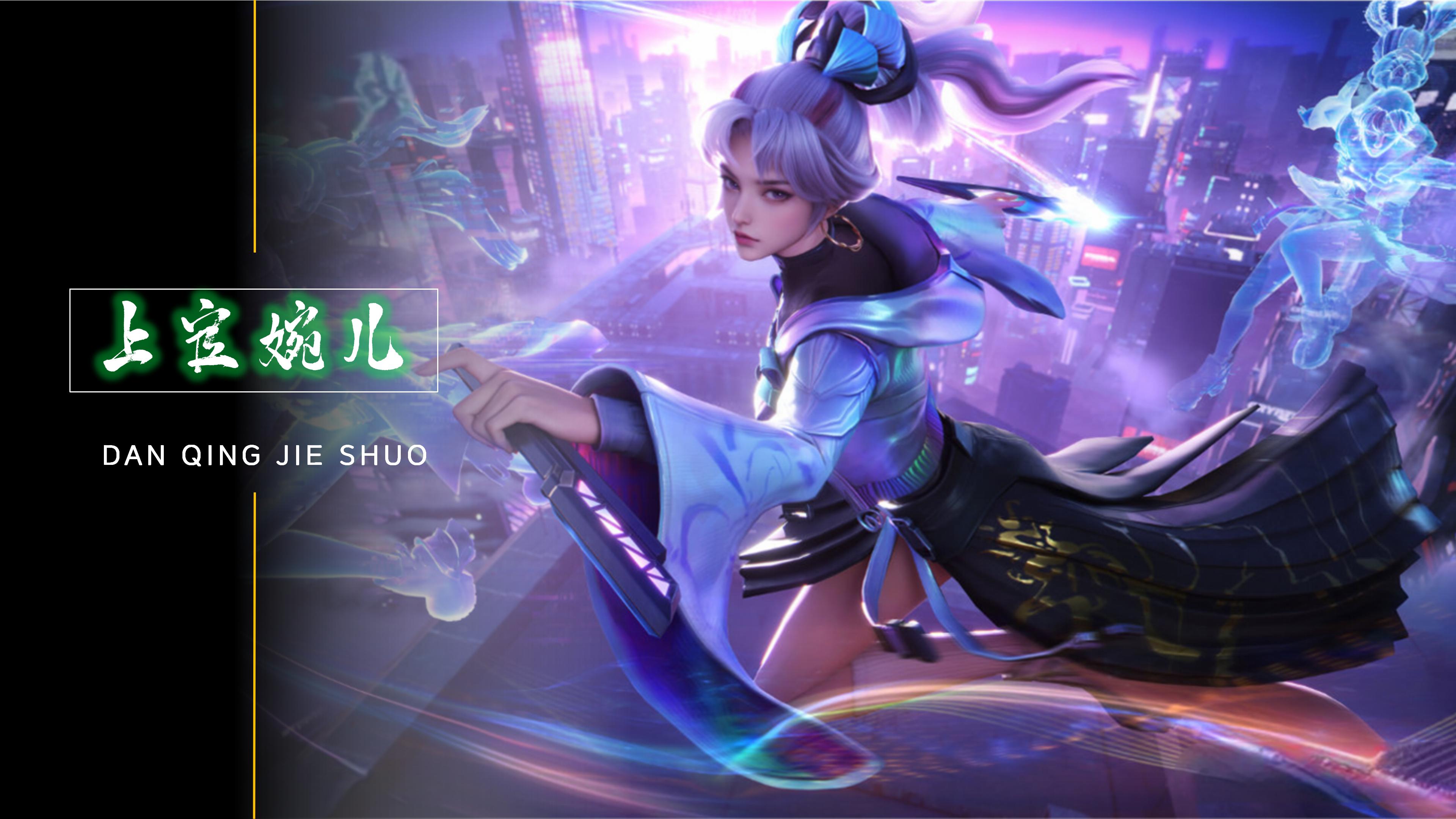 富有创造性 富有创造性