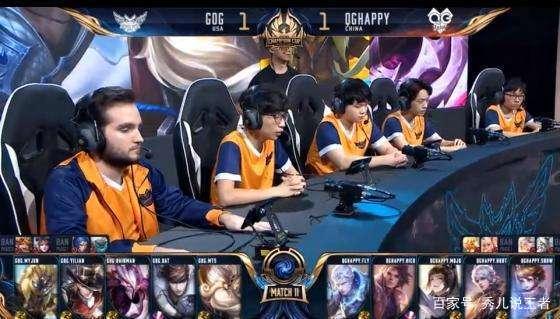 在切尔西的 在切尔西的