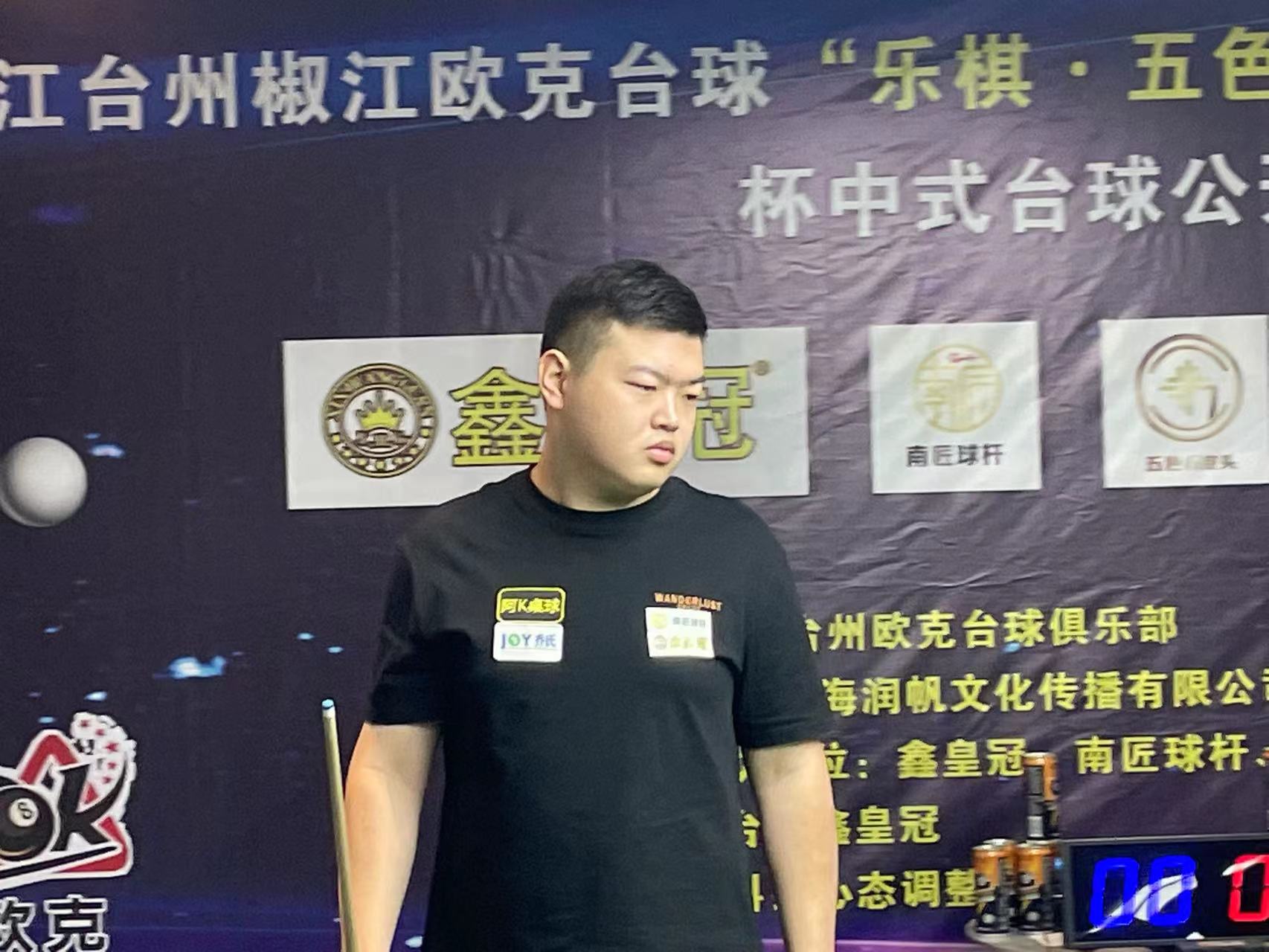 就为广大跳 就为广大跳